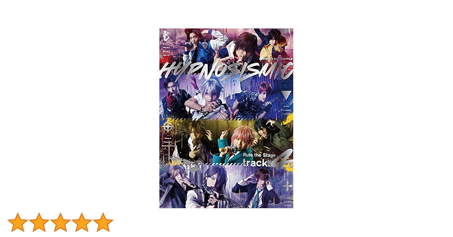 Amazon.co.jp: 『ヒプノシスマイク-Division Rap Battle-』Rule the